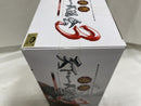 【中古】【未開封】孫悟空 「ドラゴンボール」 SCultures BIG 造形天下一武道会3 其ノ四＜フィギュア＞（代引き不可）6546