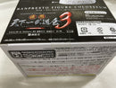 【中古】【未開封】孫悟空 「ドラゴンボール」 SCultures BIG 造形天下一武道会3 其ノ四＜フィギュア＞（代引き不可）6546