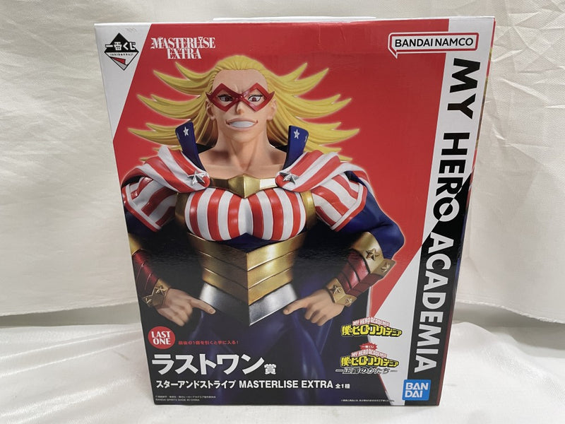 中古】【未開封】スターアンドストライプ 一番くじ 僕のヒーロー
