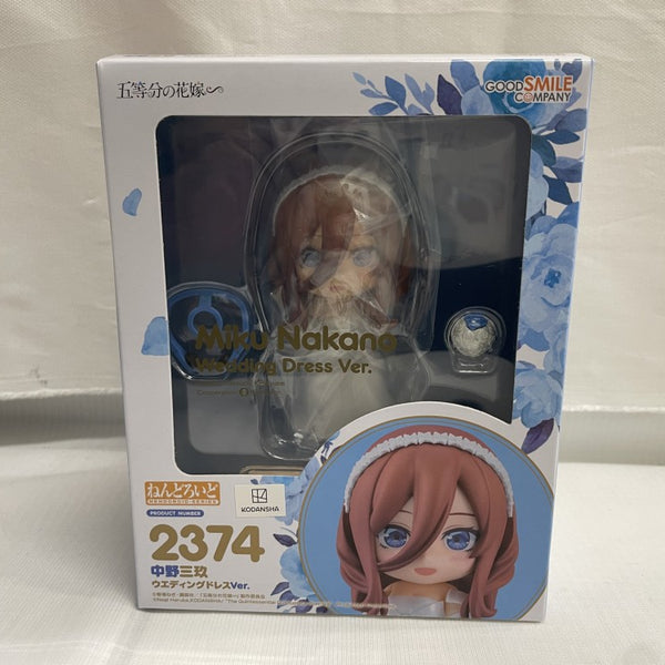 中古】五等分の花嫁フィギュア