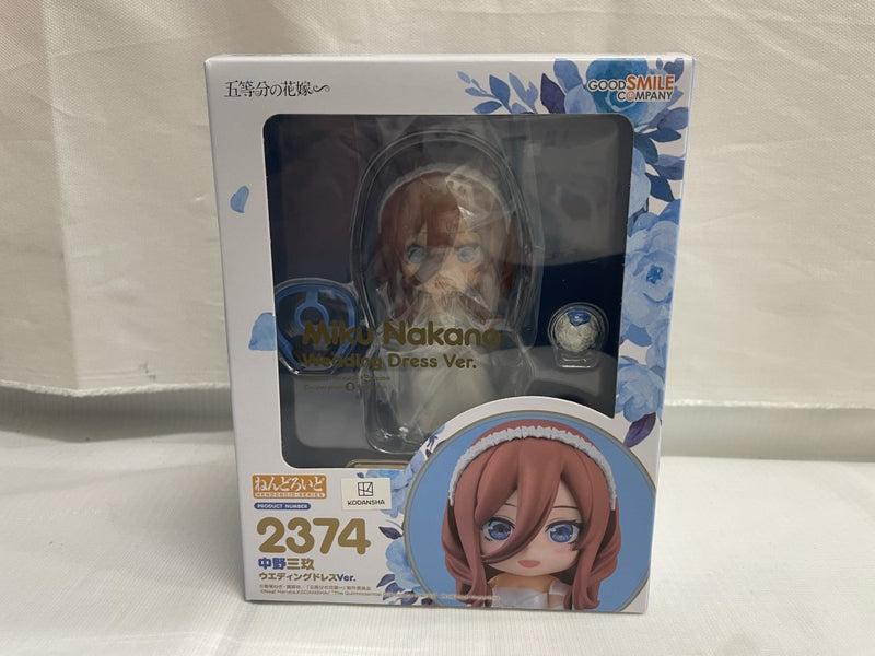 中古】五等分の花嫁フィギュア