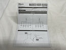 【中古】【開封品】S.H.Figuarts(真骨彫製法) 仮面ライダークウガ マイティフォーム＜フィギュア＞（代引き不可）6546
