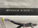 【中古】【開封品】【初回限定台座付属】S.H.Figuarts(真骨彫製法) 仮面ライダー新1号 栄光の昭和ライダーエディション＜フィギュア＞（代引き不可）6546