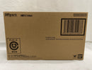 【中古】【未開封】「仮面ライダーV3」S.H.Figuarts(真骨彫製法) ハリケーン 栄光の昭和ライダーエディション＜フィギュア＞（代引き不可）6546