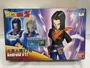 【中古】【未組立】Figure-rise Standard 人造人間17号 「ドラゴンボールZ」＜プラモデル＞（代引き不可）6546