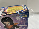【中古】【未組立】Figure-rise Standard 人造人間17号 「ドラゴンボールZ」＜プラモデル＞（代引き不可）6546