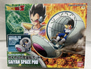 【中古】【未組立】Figure-rise Mechanics サイヤ人の宇宙船ポッド 「ドラゴンボールZ」＜プラモデル＞（代引き不可）6546