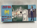 【中古】【未組立】1/12 サキ・ヴァシュタール with 1/144 クフィル 「エリア88」 DQ170 [65420]＜プラモデル＞（代引き不可）6546