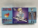 【中古】【未組立】1/12 風間真 with 1/144 F-5E 「エリア88」 DQ171 [65421]＜プラモデル＞（代引き不可）6546