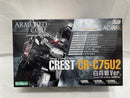【中古】【未組立】1/72 CREST CR-C75U2 白兵戦Ver.「アーマード・コア」ヴァリアブルインフィニティシリーズ AC-006 [VI-10]＜プラモデル＞（代引き不可）6546