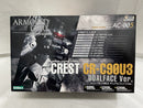 【中古】【未組立】1/72 クレスト CR-C90U3 「アーマード・コア」 ヴァリアブルインフィニティシリーズ AC-005 [VI-09]＜プラモデル＞（代引き不可）6546