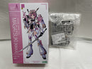 【中古】【未組立】【特典付】マガツキ 橘花 「フレームアームズ・ガール」 [FG093]＜プラモデル＞（代引き不可）6546