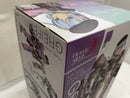 【中古】【未組立】グライフェン Ultramarine Violet Ver. 「フレームアームズ・ガール」 [FG077]＜プラモデル＞（代引き不可）6546