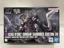 【中古】【未組立】1/144 HG ガンダムサンドロック改 EW 「新機動戦記ガンダムW Endless Waltz」 [2825327]＜プラモデル＞（代引き不可）6546