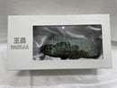 【中古】【開封品】王蟲(オーム) リアル・モデル 「風の谷のナウシカ」 ATBC塗装済み完成品＜フィギュア＞（代引き不可）6546