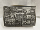 【中古】【未組立】1/144 HG GAT-X103AP ヴェルデバスターガンダム「機動戦士ガンダムSEED C.E.73 STARGAZER」 [0145074]＜プラモデル＞（代引き不可）6546