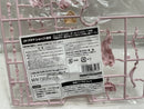 【中古】【未組立】【特典付】ドゥルガーI 「フレームアームズ・ガール」 [FG084]＜プラモデル＞（代引き不可）6546