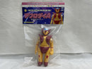 【中古】【未開封】「マジンガーZ」スゴイコラボシリーズ アフロダイA ソフビ＜フィギュア＞（代引き不可）6546