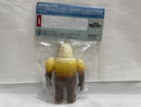 【中古】【未開封】「ウルトラマン」みんなの"カワイイ"怪獣シリーズ ギガス ソフビ＜フィギュア＞（代引き不可）6546