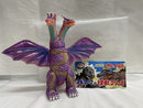 【中古】【開封品】ブルマァクの怪獣シリーズ キングギドラ （パープル）  BM622＜フィギュア＞（代引き不可）6546