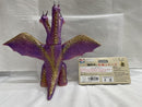 【中古】【開封品】ブルマァクの怪獣シリーズ キングギドラ （パープル）  BM622＜フィギュア＞（代引き不可）6546