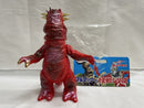 【中古】【開封品】「ウルトラセブン」ブルマァクの怪獣シリーズ パンドン レッド （復刻版）  BM774＜フィギュア＞（代引き不可）6546