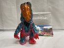 【中古】【開封品】ブルマァクの怪獣シリーズ ヘドラ レトロピンク (復刻版） BM719＜フィギュア＞（代引き不可）6546