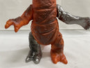 【中古】【開封品】「ウルトラセブン」ブルマァクの怪獣シリーズ 改造パンドン （復刻版）BM211＜フィギュア＞（代引き不可）6546