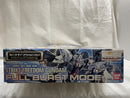 【中古】【未組立】1/100 MG ZGMF-X20A ストライクフリーダムガンダム フルバーストモード(スペシャルバージョン)[0100741]＜プラモデル＞（代引き不可）6546