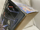 【中古】【未組立】1/100 MG ZGMF-X20A ストライクフリーダムガンダム フルバーストモード(スペシャルバージョン)[0100741]＜プラモデル＞（代引き不可）6546