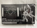 【中古】【未組立】1/60 PG RX-0 ユニコーンガンダム ペルフェクティビリティ用 ディバイン拡張セット[5063280]＜プラモデル＞（代引き不可）6546