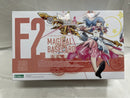 【中古】【未組立】【特典付】1/1 マジカルバーゼラルド 「メガミデバイス×フレームアームズ・ガール×M.S.G」 [FG104]＜プラモデル＞（代引き不可）6546