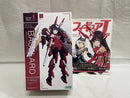 【中古】【未組立】【書籍開封品】バーゼラルド LIMITED COLOR HJ EDITION 「フィギュアJAPAN フレームアームズ・ガール編」＜プラモデル＞（代引き不可）6546