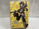 【中古】【未組立】【書籍開封品】マスターファイルBOX フレームアームズ・ガール 轟雷改 Ver.2 10式カラー＜プラモデル＞（代引き不可）6546