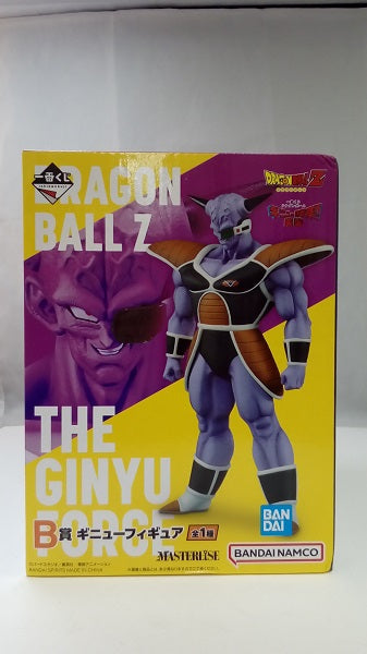 【中古】一番くじ　ドラゴンボール　ギニュー特戦隊　来襲　B賞　ギニューフィギュア＜フィギュア＞（代引き不可）6547