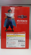 【中古】一番くじ　ドラゴンボールスーパー　ドラゴンボールVSオムニバスグレイト　A賞　孫悟飯フィギュア＜フィギュア＞（代引き不可）6547