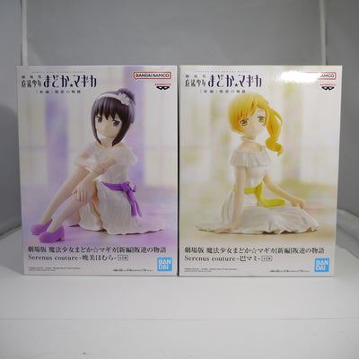 【中古】【未開封】「劇場版 魔法少女まどか☆マギカ[新編]叛逆の物語」 Serenus couture-暁美ほむら＆巴マミ 2種セット...