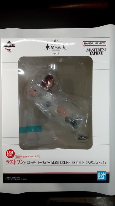 【中古】【未開封】スレッタ・マーキュリー ラストワンver. 「一番くじ 機動戦士ガンダム 水星の魔女 vol.2」 MASTERLI...