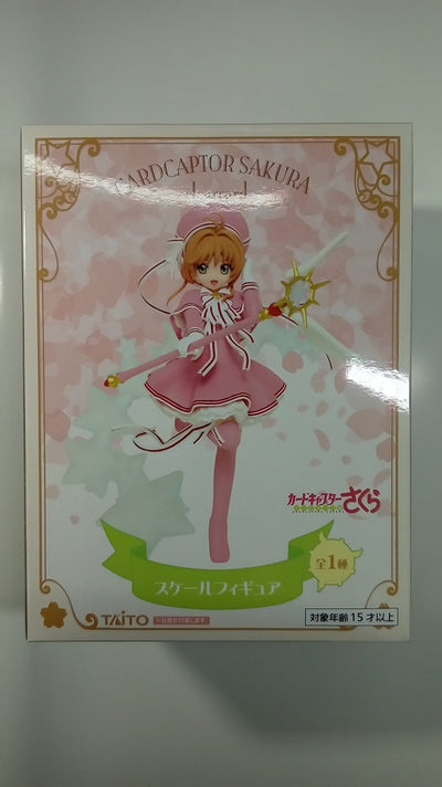 【中古】【未開封】木之本桜 「カードキャプターさくら クリアカード編」 さくらスケールフィギュア＜フィギュア＞（代引き不可）6547