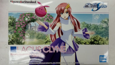 【中古】【未組立】Figure-rise Standard ラクス・クライン 「機動戦士ガンダムSEED」 [2560618]＜プラモ...