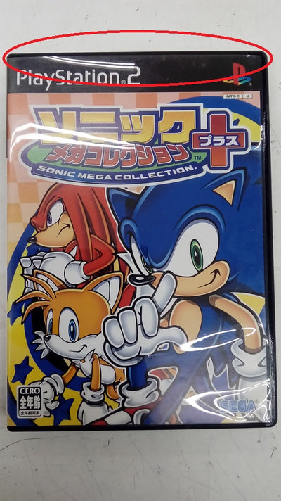 【中古】【説明書なし】プレイステーション2(Playstation2)用ソフト　ソニック メガコレクション プラス＜レトロゲーム＞（代...