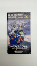 【中古】【動作確認済み】スーパーファミコンソフト　ファイアーエムブレム 紋章の謎＜レトロゲーム＞（代引き不可）6547