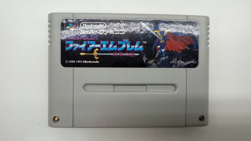 【中古】【動作確認済み】スーパーファミコンソフト　ファイアーエムブレム 紋章の謎＜レトロゲーム＞（代引き不可）6547