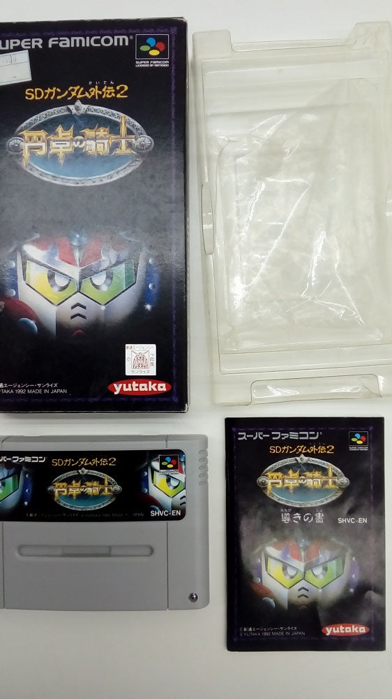 【中古】【動作確認済み】スーパーファミコンソフト　SDガンダム外伝2 円卓の騎士＜レトロゲーム＞（代引き不可）6547