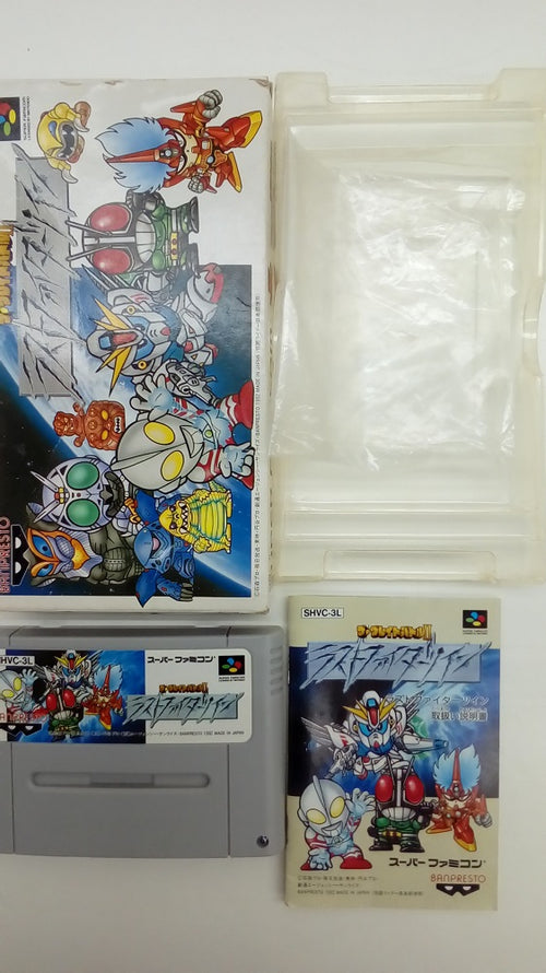 中古】【動作確認済み】 スーパーファミコンソフト ザ・グレイト