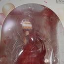 【中古】【未開封】中野五月 「一番くじ 五等分の花嫁∽ ?五つ子セレブレーション?」 E賞 フィギュア＜フィギュア＞（代引き不可）6547