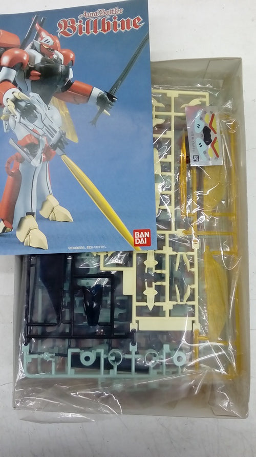 中古】【未組立】1/72 HG ビルバイン 「聖戦士ダンバイン」 HGオーラバトラーシリーズ No.003 [0076158]＜プラモデル