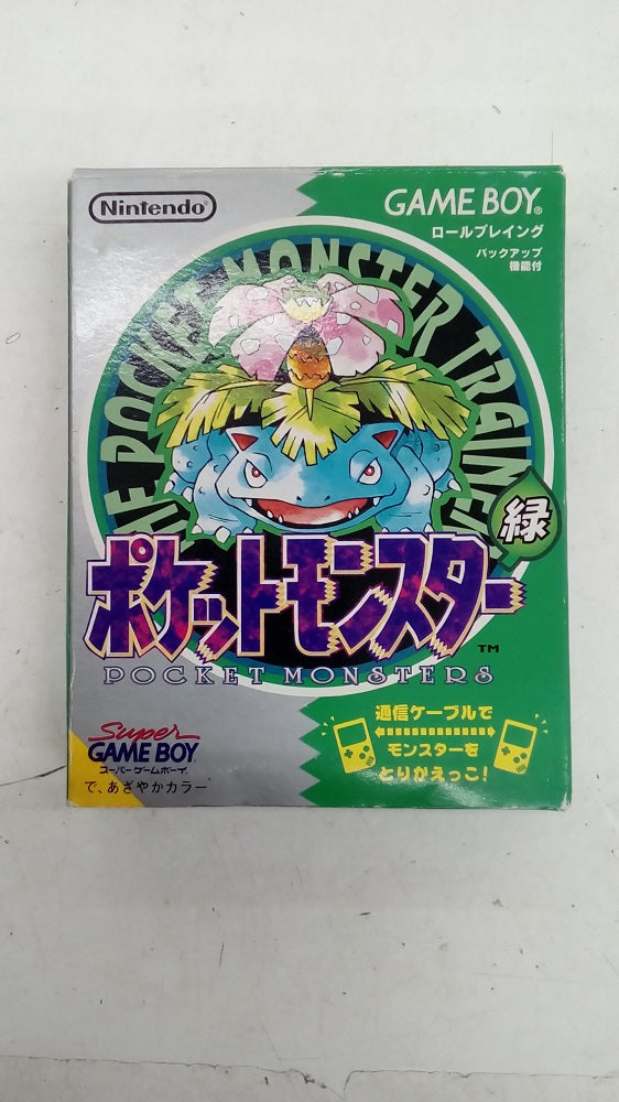 【中古】【箱説あり】GBソフト　ポケットモンスター 緑＜レトロゲーム＞（代引き不可）6547