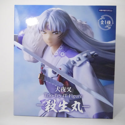 【中古】【未開封】殺生丸 「犬夜叉」 Trio-Try-iT Figure-殺生丸-＜フィギュア＞（代引き不可）6547