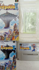 【中古】【開封品】【動作確認済】スーパーファミコンソフト　エストポリス伝記2＜レトロゲーム＞（代引き不可）6547